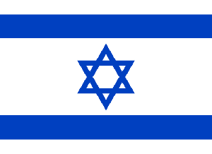 Israel Logo